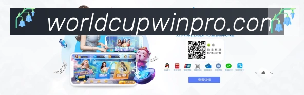 App 展示图